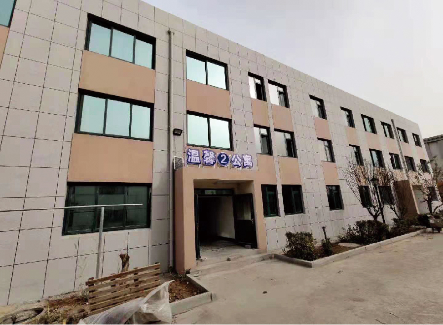 山東威海高聯教育